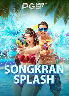 ฝาก 28 รับ 100 ล่าสุด: วิธีเล่นเกมสล็อตแบบเซียน